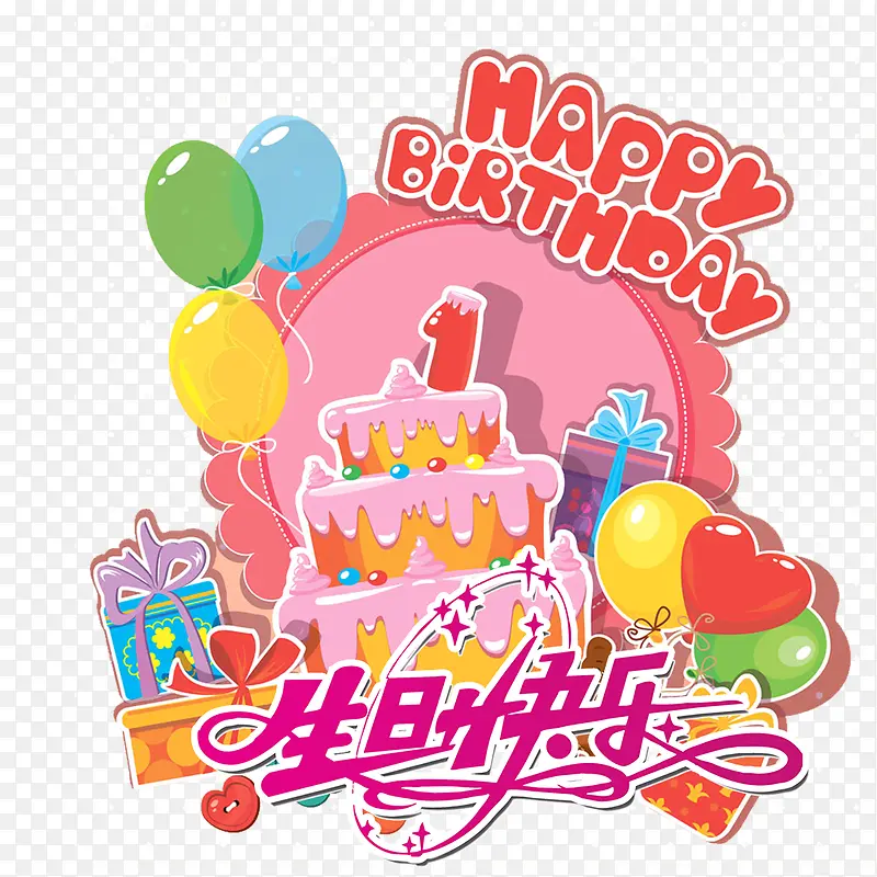 ���տ���-������