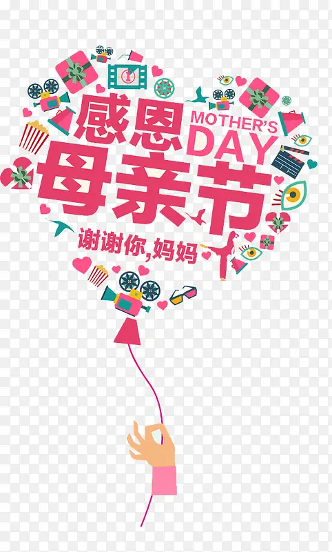 �ж�ĸ�׽�-������