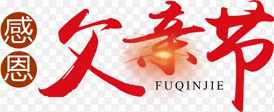 �ж���������Ч��-������