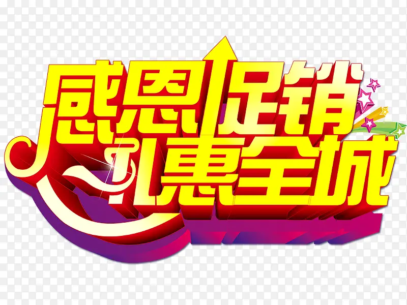 �ж�����-������