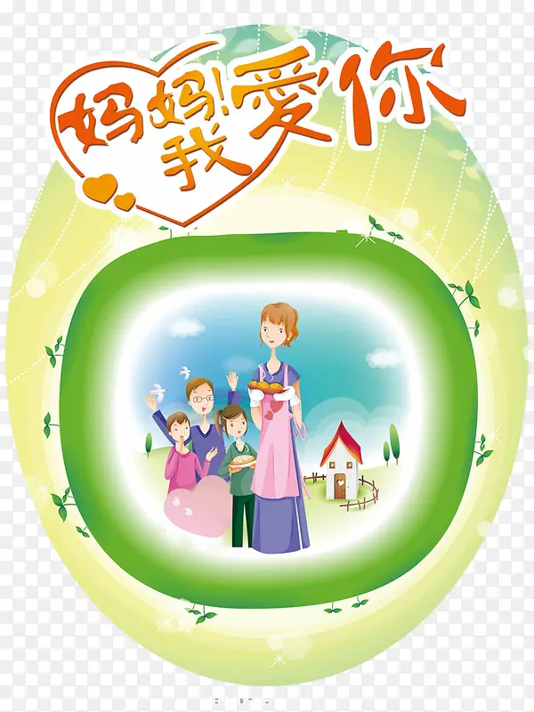 �ж�ĸ�׽�-������