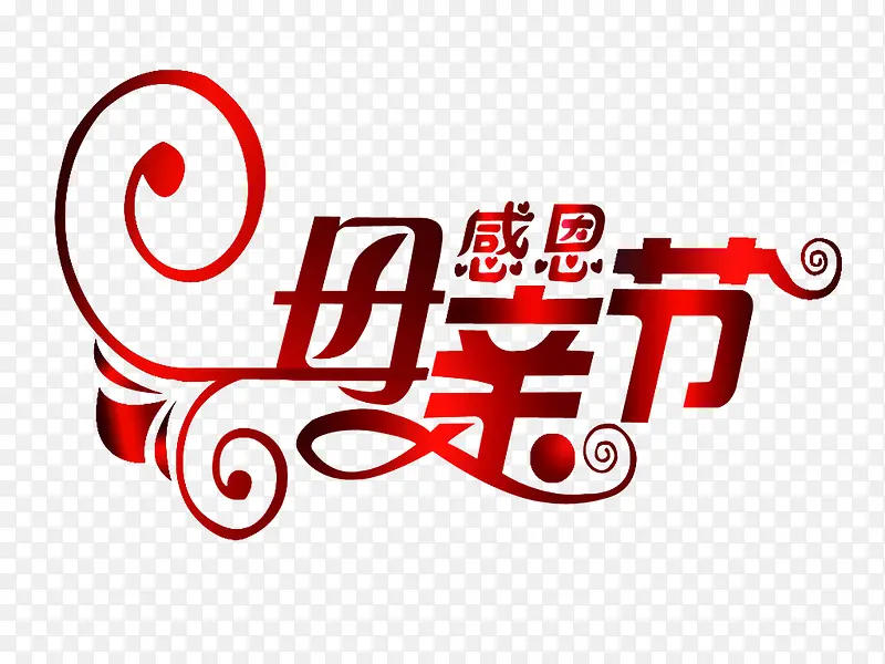 �ж�ĸ�׽�-������