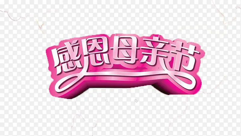 �ж�ĸ�׽�-������