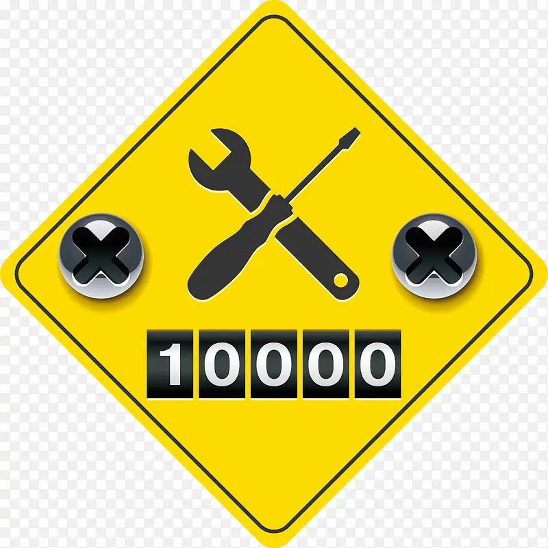 ����pngʸ���ز�-������