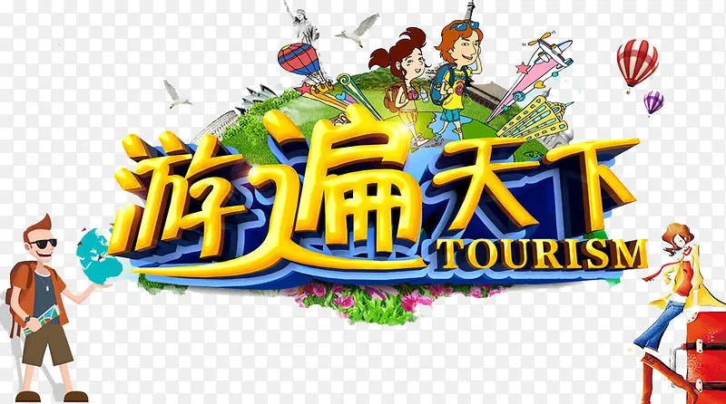 �α�����-������