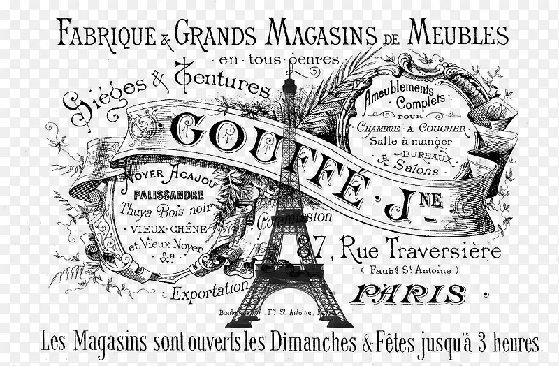 GOUFFE��J-������