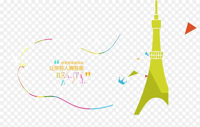 ��ɫ��ͨ������������-������