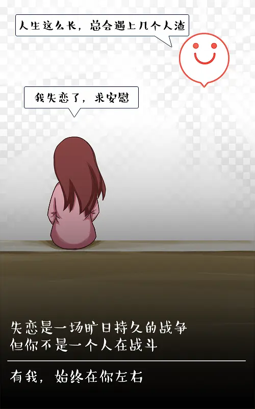 APPʧ��Ů����Ӱ-������