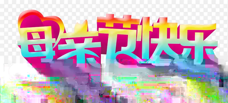 ĸ�׽ڿ���-������