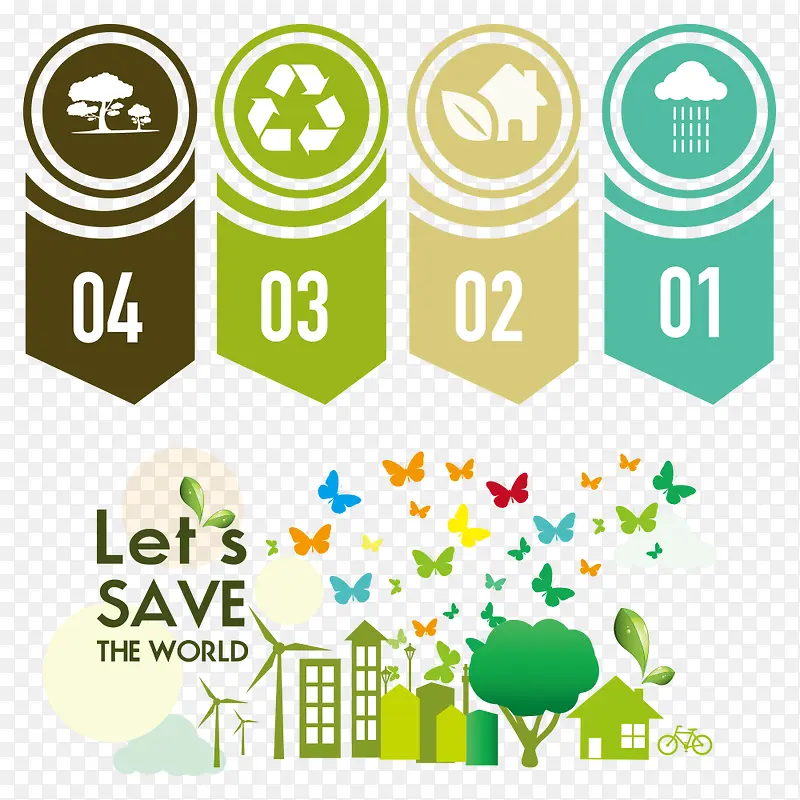 ���ֱ�ǩ-������