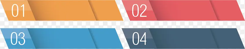 �������ֱ�ǩ-������