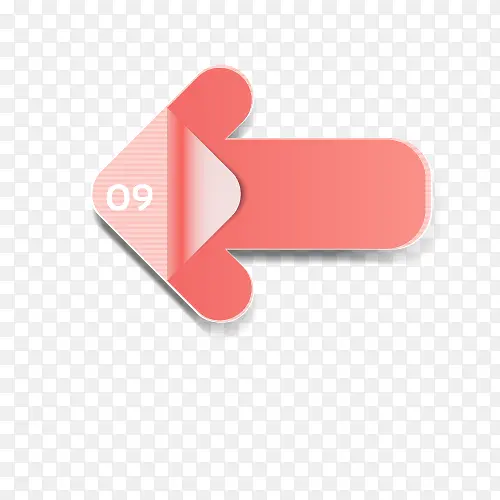 ppt���ֱ�ǩ-������