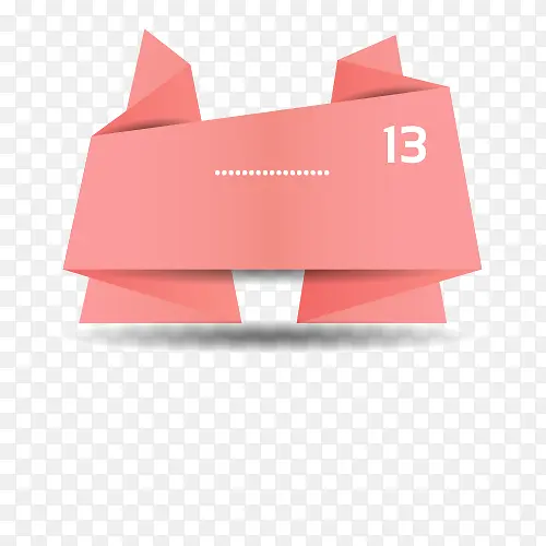 ppt���ֱ�ǩ-������