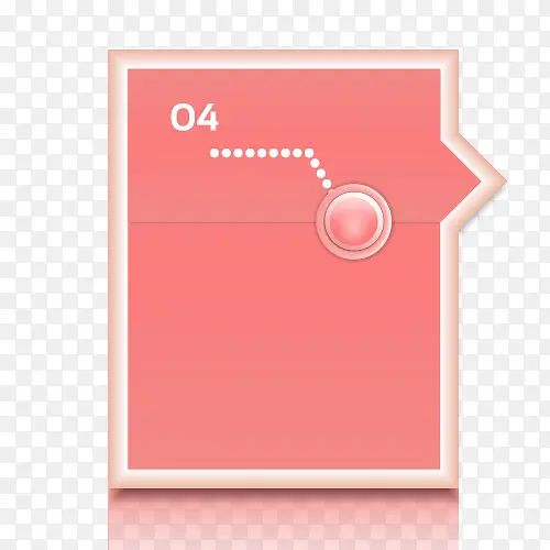 ppt���ֱ�ǩ-������