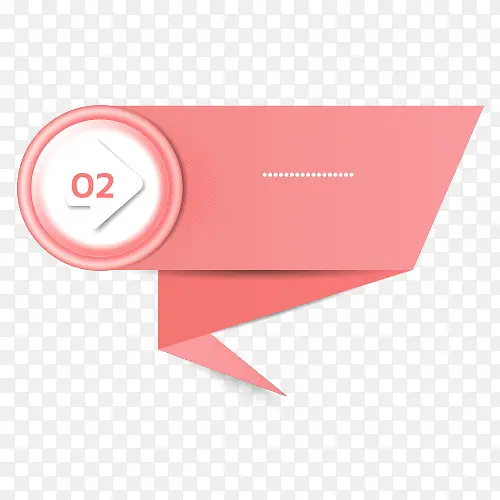 ppt���ֱ�ǩ-������