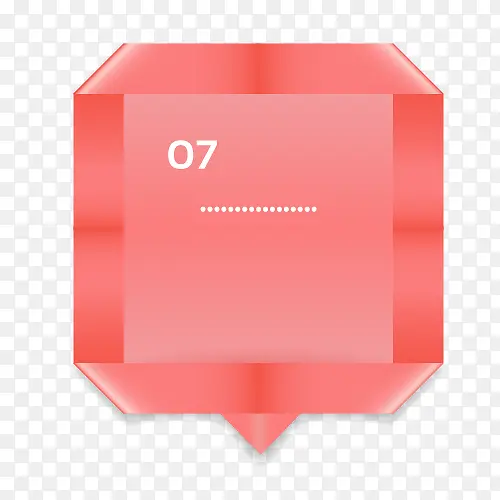 ppt���ֱ�ǩ-������