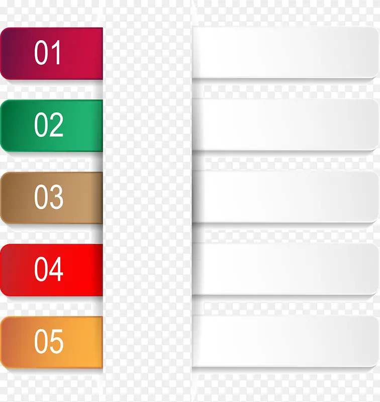 ���ֱ�ǩ-������