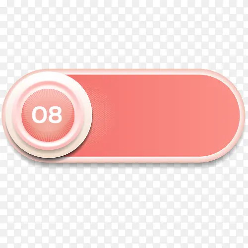 ppt���ֱ�ǩ-������