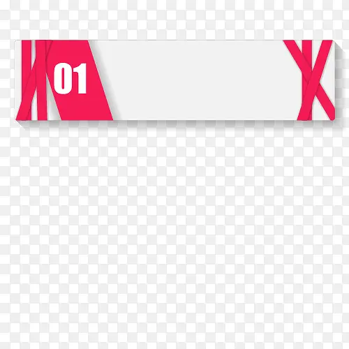 ppt���ֱ�ǩ-������