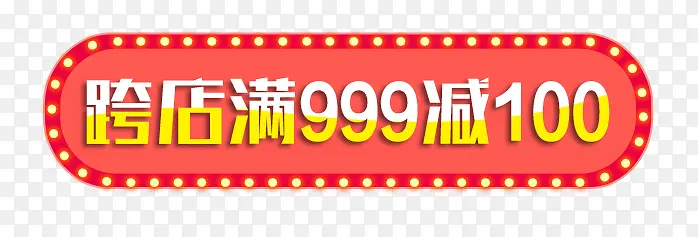 ������ǩ-������