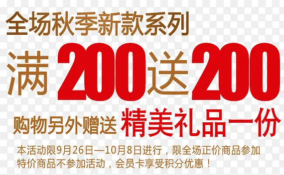 ��������Ű�-������