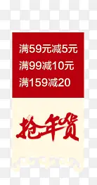 �����������ǩ-������