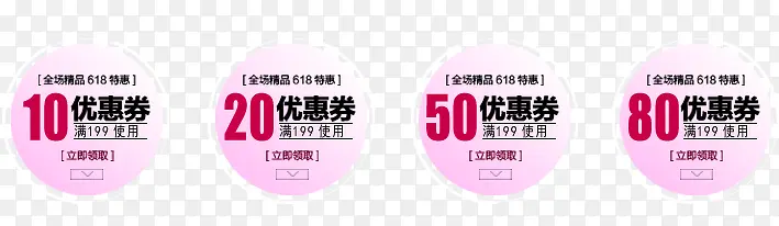 �Ż݄���ǩ-������