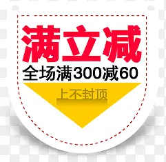 ������������װ�α�ǩ-������