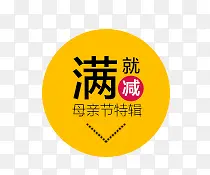 ����������ǩ-������