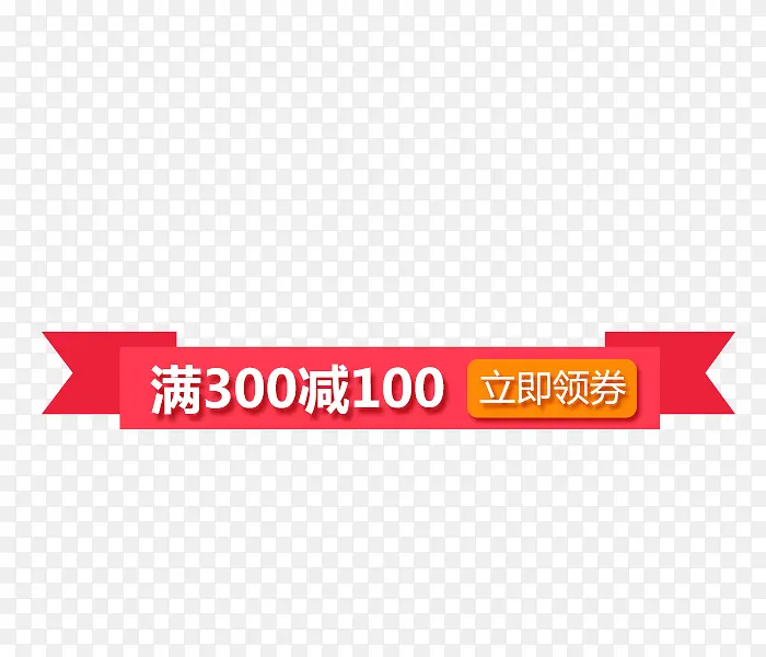 ������ǩ-������