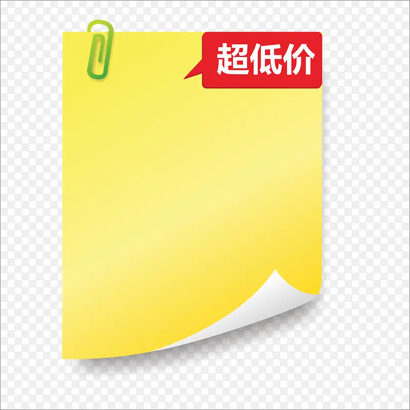 ���-������