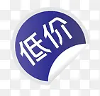 ������ǩ-������