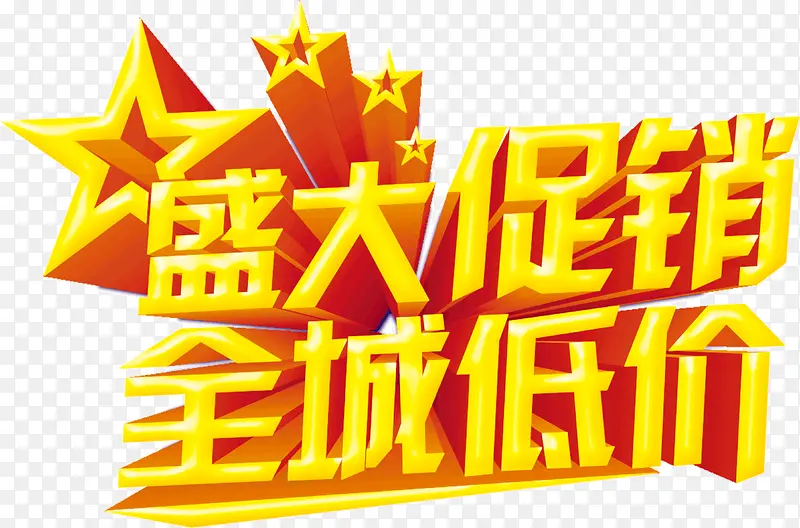 ʢ�����ȫ�ǵͼ�-������