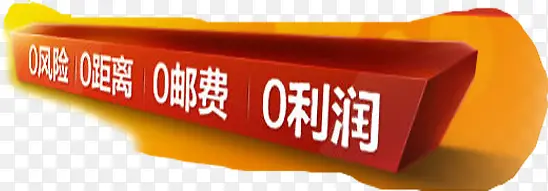 �ͼ۴������̻-������