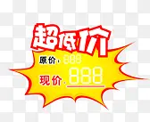 �Ա���è������ǩ-������