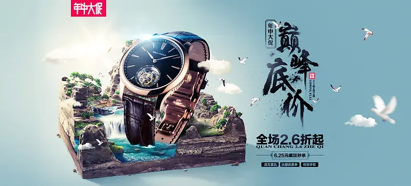 �۷�ͼۺ�Ÿ���콢��-������