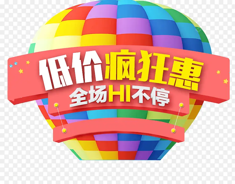 �ͼ۴���-������