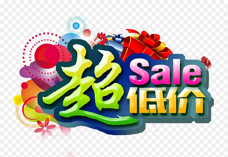 ���ͼ۴���ͼƬ-������