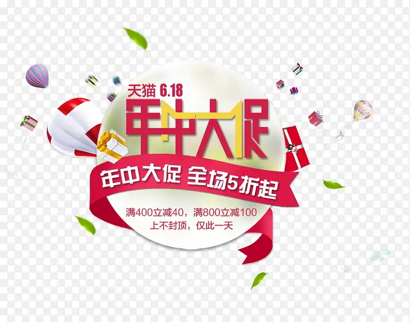 ���մ���-������