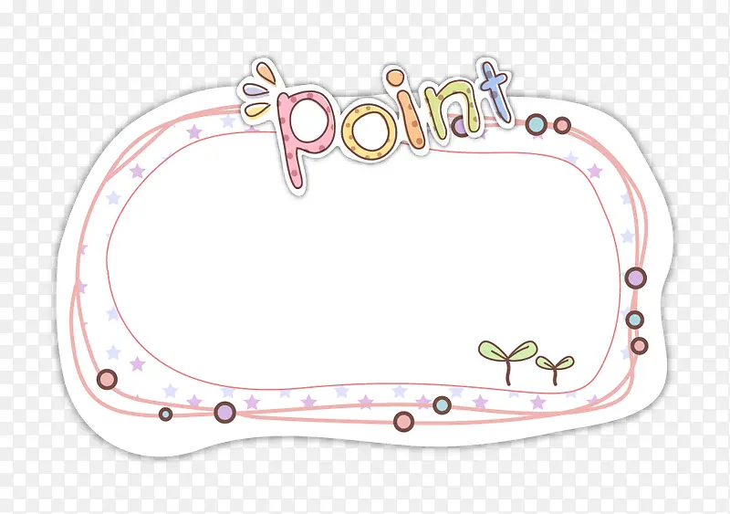 ��ɫ��Լ�߿�-������