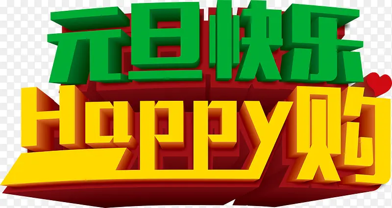 Ԫ�����ֻ���ɫ����������-������