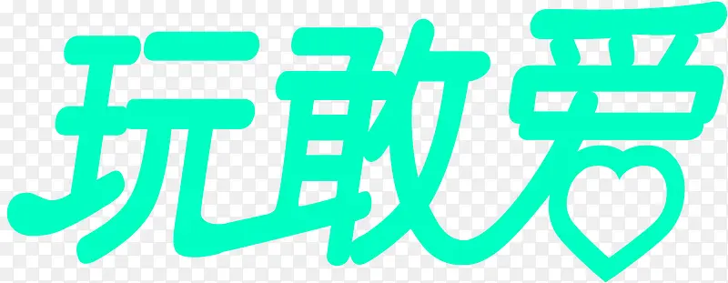 ��ɫ��������Ұ�-������