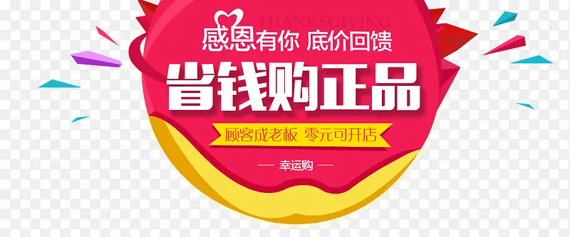 ��������-������