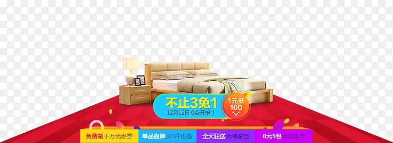 ��ɫ�Ҿߴ�������-������