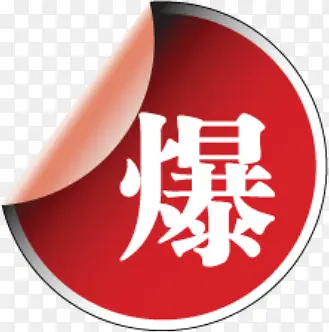 ����ɫԲ���Ա�����-������