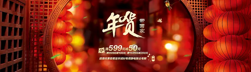 ��ɫ������̴���-������