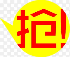 ��ɫ���ֺ�������-������