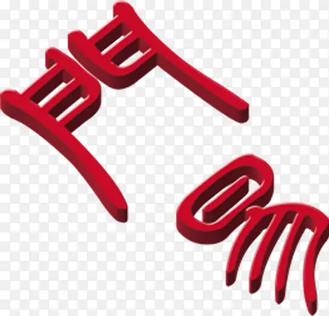 ��ɫ�����ִ�������-������