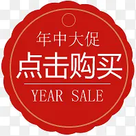 ��ɫ�������մ���-������