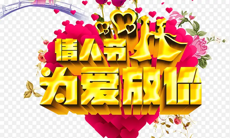 ���˽� Ϊ���ż�  ���ʸ���-������